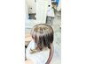 ★白髪ぼかし★ハイライト+アディクシーカラー+カット★¥15400~★浅草