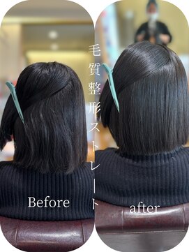 ブレンドバイハピネス(Blend by happiness) ボブ×髪質改善×縮毛矯正×奈良