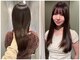 サンデイズド(SUNDAZED)の写真/まとまり・ツヤを育てたい方に髪質改善TR。ダメージ・乾燥・パサつきに悩む方にX-TREATMENT。