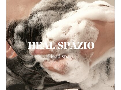 ヒール スパジオ(HEAL SPAZIO)の写真