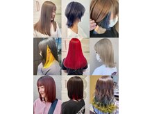 ヘアーデザイン ビビッド(HAIR DESIGN VIVID)