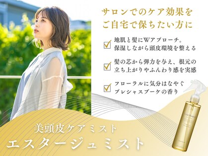 イデア 八潮店(IDEA)の写真
