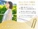 イデア 八潮店(IDEA)の写真