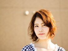 スギ(SUGI)