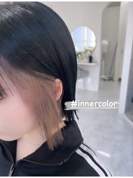 エフ(F) インナーカラー☆