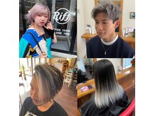 ヘアーカッティングラボリフ(Riff)の雰囲気(ナチュラルなデザインカラー)