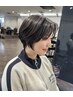 似合わせカット＋1stepトリートメント