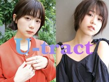 ユートラクト 寝屋川(U-tract)