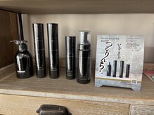 アシュレイ(ASHRay)の雰囲気（お気軽にご相談ください！店販だけでも大歓迎です☆）