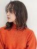 【メニュー相談クーポン】お悩みに合わせて最適なメニューをご提案します☆
