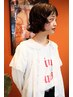 【新規限定】似合わせ　カット+パーマ+トリートメント