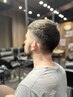 【メンズシニア割】似合わせメンズカット＋シャンプーブロー　￥3300