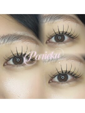 プロデュース 成瀬店(Produce) パリエク！