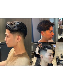 オフィス街×平日22時迄営業!仕事帰りも◎男を磨くサロン[銀座/有楽町/新橋/丸の内/MEN'S/学割U24/理容室]