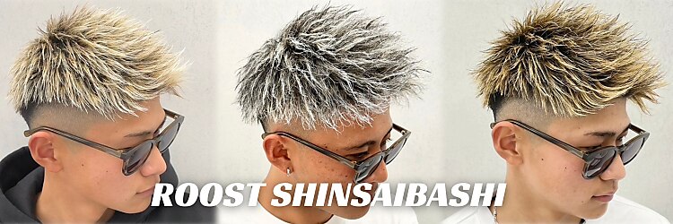 ルースト 心斎橋店(ROOST)のサロンヘッダー