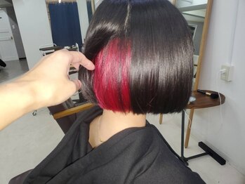 ヘイロートップ(Halo-top)の写真/骨格や顔タイプに合わせたカラーの提案で、周りから褒められる髪色に!あなたにぴったりのカラーを♪