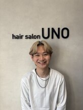 ウノ 伊勢原(UNO)&nbsp;山根 波琉