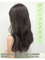 ニコニ 蒲郡店(Niconi)&nbsp;髪質改善|ブリーチ|ダブルカラー|ハイライト|白髪染め