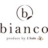 ビアンコ(bianco produce by L'Aube)のお店ロゴ