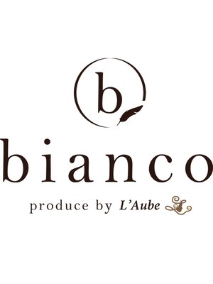 ビアンコ(bianco produce by L'Aube)