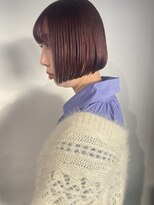 ニュート(Neut )&nbsp;ローズブラウン