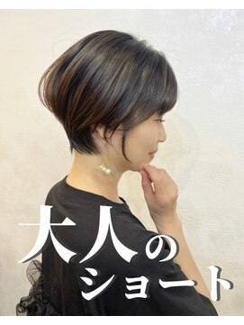 アネラケアデザイン(Anella Care Design) 大人かっこいいショート