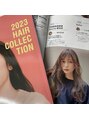 スーリール 姪浜店(Sourire) 全国の350スタイルに選ばれて全国紙に掲載していただきました