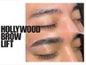 【Aya指名限定】HOLLYWOOD BROW LIFT  ￥5000