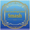 ヘアーカットデザインサロン スマッシュ 田町店(Hair cut design salon Smash)のお店ロゴ