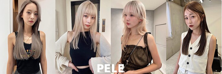 ペレ 栄店(PELE)のサロンヘッダー