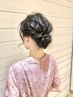 【迷ったらコレ！】ヘアセット＋フルメイク〈歌舞伎座/東銀座/東京〉