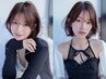 【BOBの方限定♪】小顔ボブカット＋髪質改善カラー＋オージュアTr 通常￥21450
