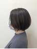 【白髪染め以外】カット＋ファッションカラー＋トリートメント　￥14,300～