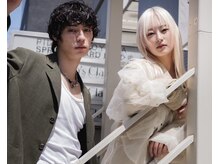 ステップボーンカット トーキョー(STEP BONE CUT TOKYO)