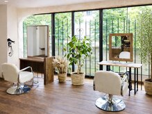 アツリー(A TREE)