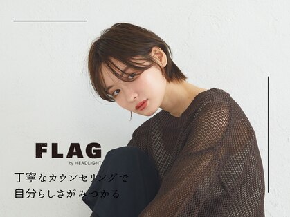 フラッグ バイ ヘッドライト 名古屋金山店(FLAG by HEADLIGHT)の写真