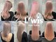 ルイス(L'wis)の写真