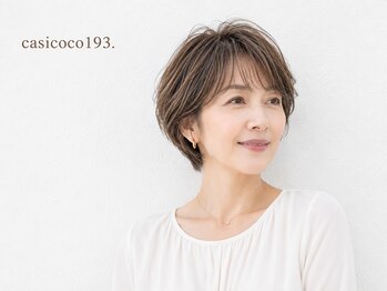 カシココ193(casicoco193.)の写真/ショート・ボブに特化！似合わせカットで手入れが楽。クセをいかした再現性の高い髪型◎大人女性の隠れ家♪
