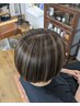【10、11月限定】カット＋白髪ぼかしハイライト（表面、顔周りのみ）