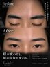 【眉毛のみOK】メンズ眉毛ワックス＋似合わせデザイン