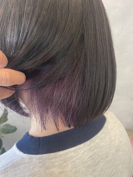 ヘアーメイク エクリュ(hairmake ecru) インナーアメジストオングレージュ