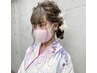 （tsukina指名限定）浴衣着付け+ヘアセット￥8900