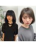 【高城限定】ボブ、韓国風ヘアカット＋カラー＋極上髪質改善トリートメント