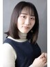 学割U24【学生限定クーポン】カット＋炭酸シャンプートリートメント【2970】