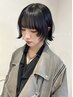 似合わせカット+ハホニコケラスターゼトリートメント ￥9350→￥8800
