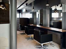 ラム(Lum)の雰囲気（Salon space  テラスからの光と緑で落ち着く空間*［鏡野/奈義］）