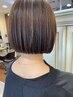 デビュー価格☆【遠藤指名】ボブorロングの毛量調整カット＋メンテトリ￥2200