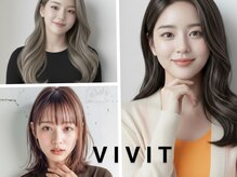 ヘアサロン ビビット 志紀店(VIVIT)