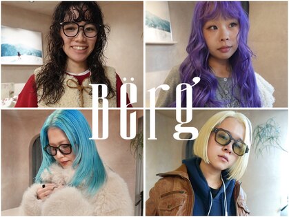 ベルク(Berg)の写真