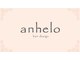 アネーロ ヘア デザイン(anhelo hair design)の写真